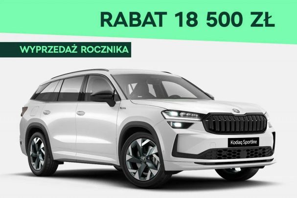 Skoda Kodiaq 142 kW image number 2