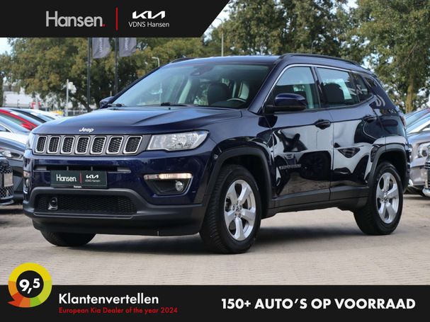 Jeep Compass 1.4 MultiAir Longitude 103 kW image number 1