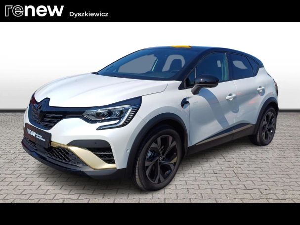 Renault Captur 69 kW image number 1