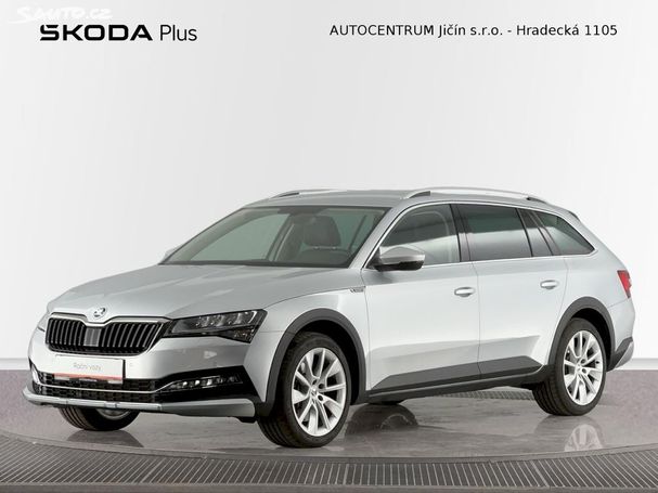 Skoda Superb Combi 2.0 TSI 4x4 206 kW image number 1