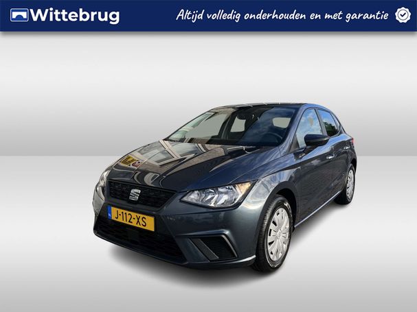 Seat Ibiza 1.0 TSI Style 70 kW image number 1