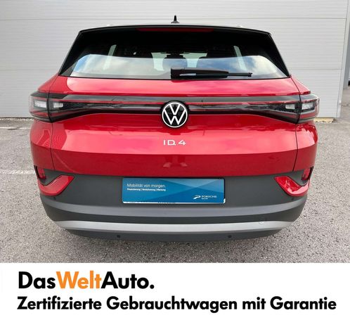 Volkswagen ID.4 150 kW image number 3