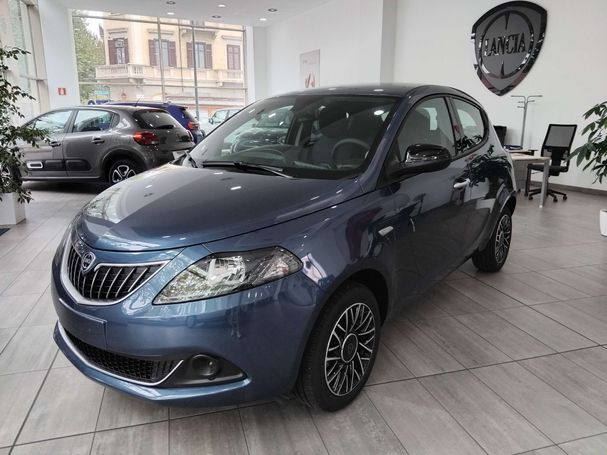 Lancia Ypsilon 51 kW image number 1