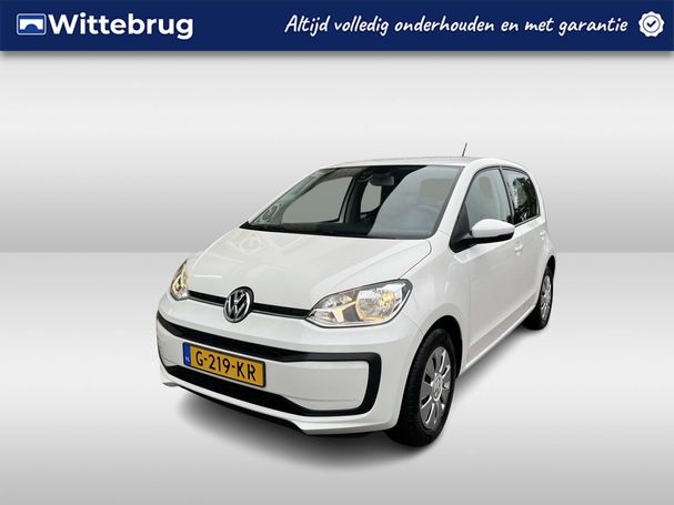 Volkswagen up! 44 kW image number 1