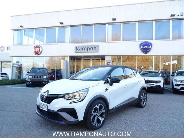 Renault Captur E-Tech Plug-in Hybrid Line 116 kW image number 1