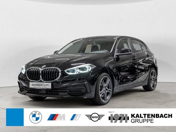 BMW 118i Advantage 100 kW image number 1