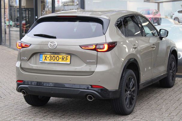 Mazda CX-5 121 kW image number 3