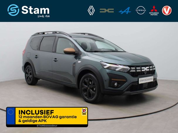 Dacia Jogger TCe 110 Extreme 81 kW image number 1