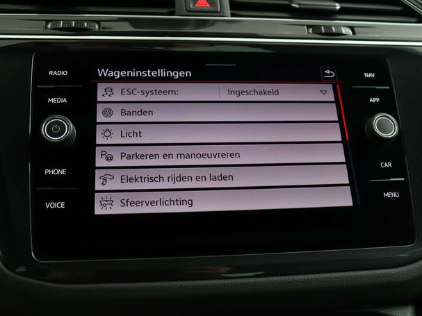 Volkswagen Tiguan 1.4 eHybrid R-Line DSG 180 kW image number 41