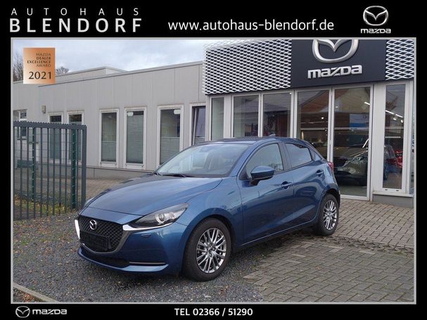 Mazda 2 66 kW image number 1