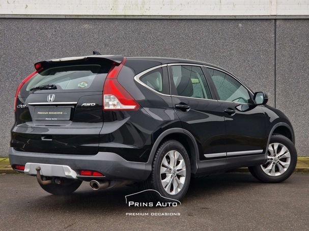 Honda CR-V 114 kW image number 3