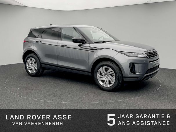 Land Rover Range Rover Evoque P300e AWD 227 kW image number 13