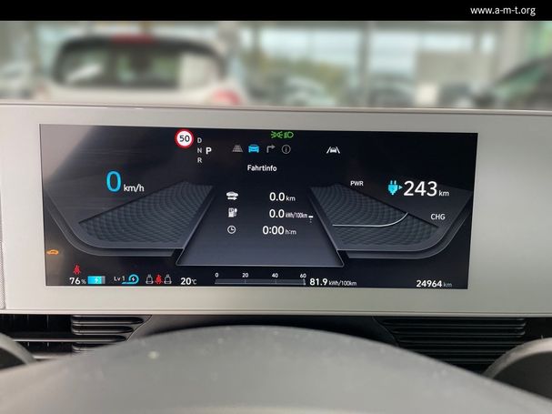 Hyundai Ioniq 5 58 kWh 125 kW image number 6