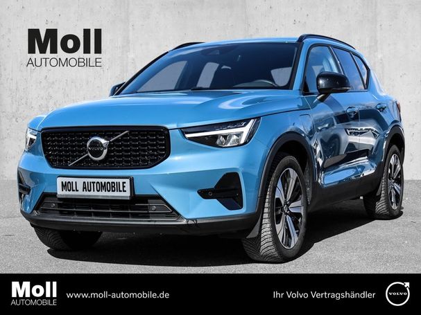 Volvo XC40 T5 Plus 192 kW image number 1