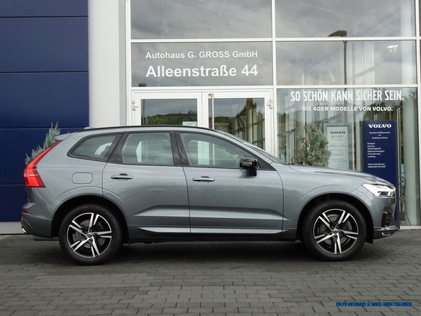 Volvo XC60 T5 AWD Geartronic 184 kW image number 1