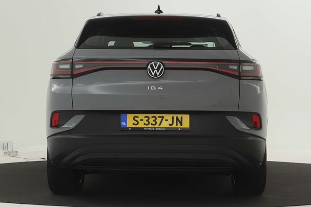 Volkswagen ID.4 150 kW image number 4