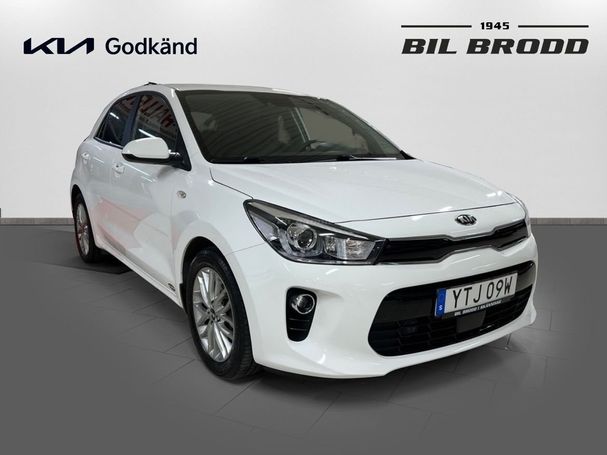 Kia Rio 1.2 63 kW image number 7