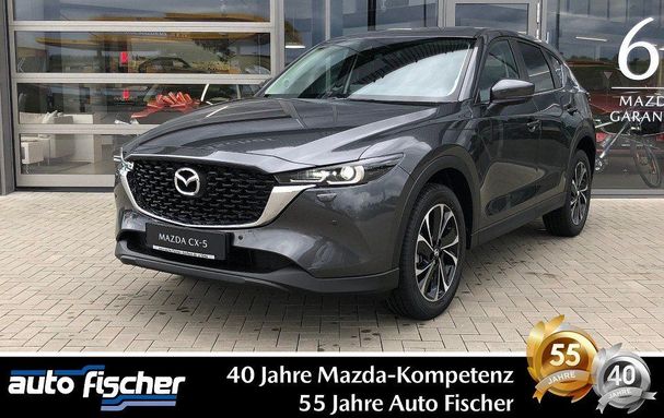 Mazda CX-5 194 143 kW image number 1