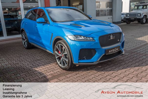 Jaguar F-Pace AWD SVR 405 kW image number 7