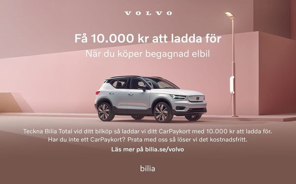 Volvo XC40 Recharge 172 kW image number 4