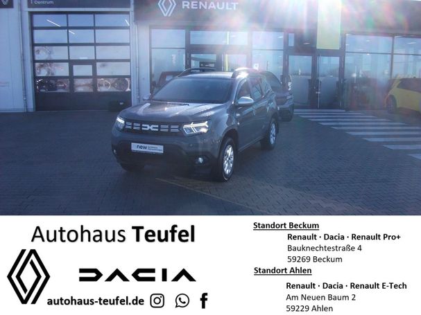 Dacia Duster 67 kW image number 2