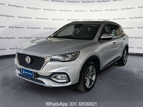 MG HS 1.5T GDI Luxury 119 kW image number 1