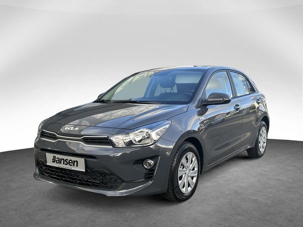 Kia Rio 1.0 74 kW image number 1