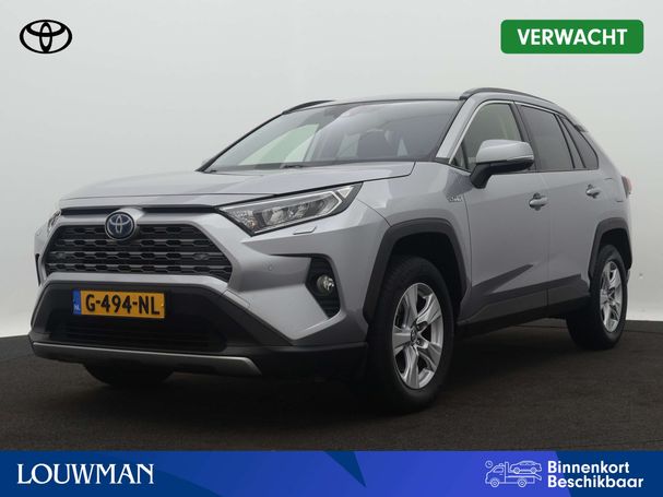 Toyota RAV 4 2.5 Hybrid 160 kW image number 1