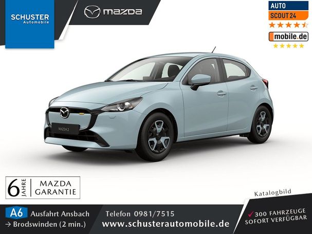 Mazda 2 90 66 kW image number 1