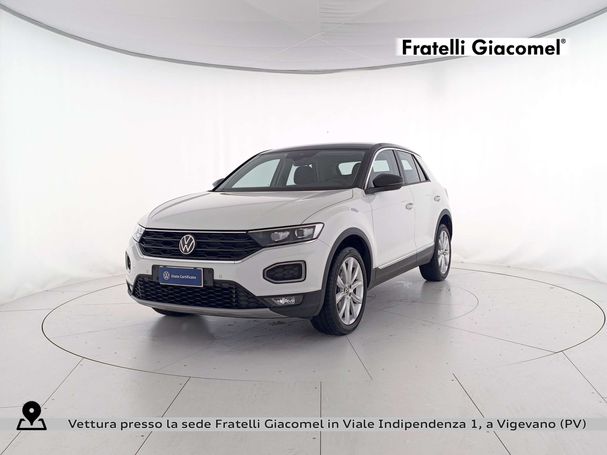 Volkswagen T-Roc 1.5 TSI DSG 110 kW image number 1