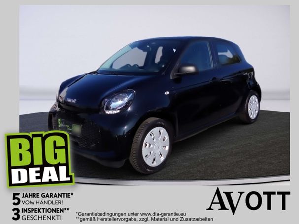 Smart ForFour EQ 60 kW image number 2