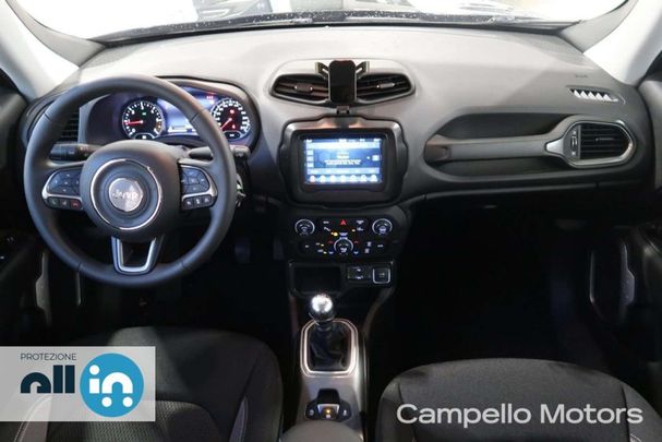 Jeep Renegade 96 kW image number 7