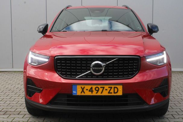 Volvo XC40 B4 Plus Dark 145 kW image number 2