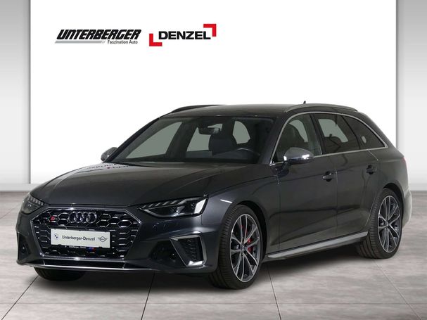 Audi S4 Avant 255 kW image number 1