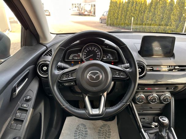 Mazda 2 SkyActiv-G 90 66 kW image number 8