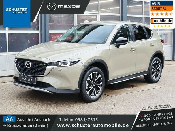 Mazda CX-5 184 AWD 135 kW image number 1