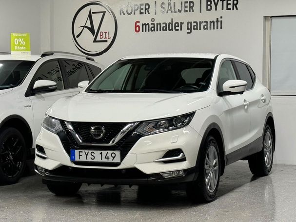 Nissan Qashqai 1.3 DIG-T DCT 117 kW image number 3