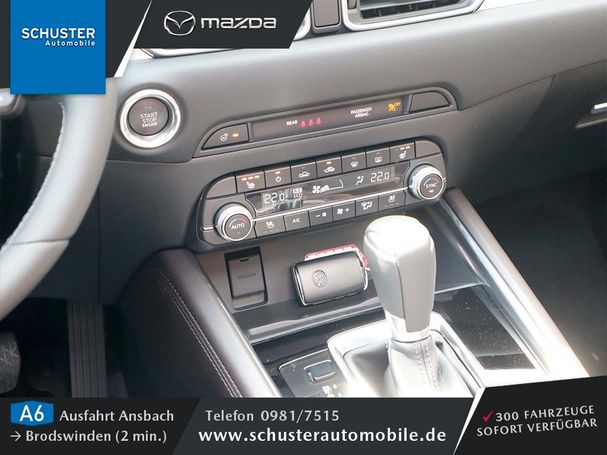 Mazda CX-5 194 AWD 143 kW image number 16