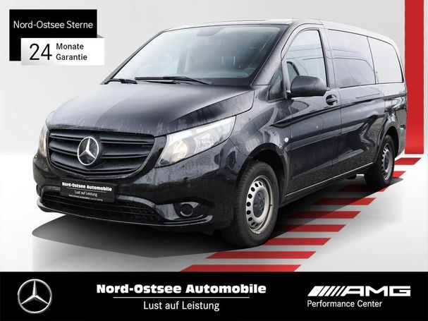 Mercedes-Benz Vito 116 Tourer 120 kW image number 2