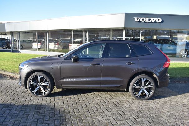 Volvo XC60 T6 AWD Ultimate 257 kW image number 7