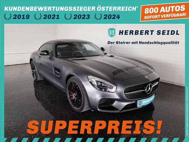 Mercedes-Benz AMG GT S 375 kW image number 1