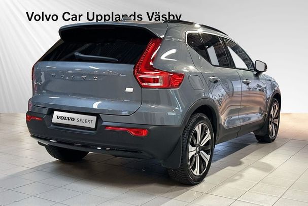 Volvo XC40 Recharge T4 Plus Dark 157 kW image number 2