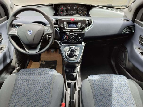 Lancia Ypsilon 51 kW image number 6