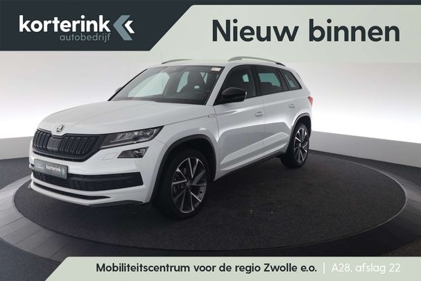 Skoda Kodiaq 1.4 TSI ACT 110 kW image number 1