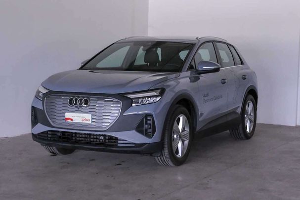 Audi Q4 40 e-tron 150 kW image number 1