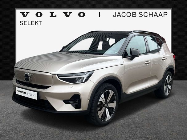 Volvo XC40 Recharge h Ultimate 69 kW image number 1