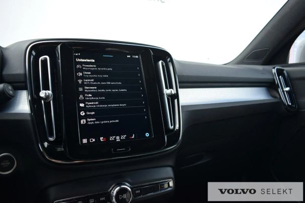 Volvo XC40 120 kW image number 26