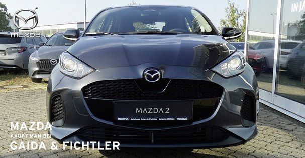 Mazda 2 Hybrid 85 kW image number 7