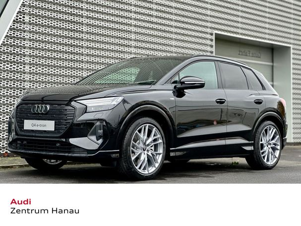 Audi Q4 45 e-tron S-line 210 kW image number 2