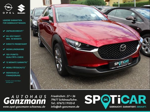 Mazda CX-30 SKYACTIV-G 2.0 AWD SELECTION 90 kW image number 5